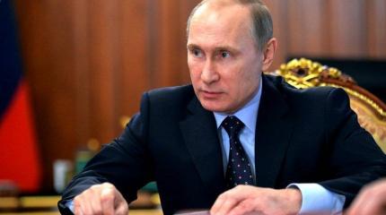 Путин приказал избавиться от доминирования США