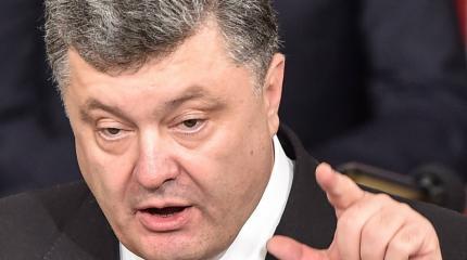 Порошенко ввел антироссийские санкции